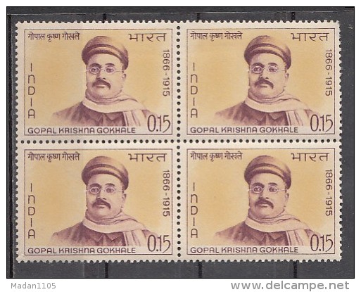 INDIA, 1966,  Gopal Krishna Gokhale, Freedom Fighter, Mentor, Patriot, Block Of 4, MNH, (**) - Neufs