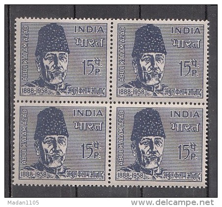 INDIA, 1966,   Maulana Abul Kalam Azad, Scholar And Freedom Fighter, Block Of 4,  MNH, (**) - Neufs