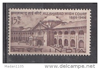 INDIA, 1966,  Centenary  Allahabad High Court Building, Law, Architecture, MNH, (**) - Ungebraucht