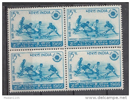 INDIA, 1966,   India´s Hockey Victory In  5th Asian Games, Bangkok,  Sport, Block Of 4,  MNH, (**) - Neufs