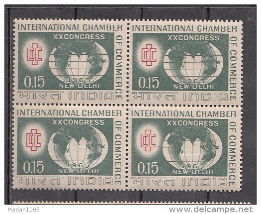 INDIA, 1965, International Chamber Of Commerce Congress, New Delhi, Globe And ICC Emblem,  Block Of 4,  MNH, (**) - Neufs