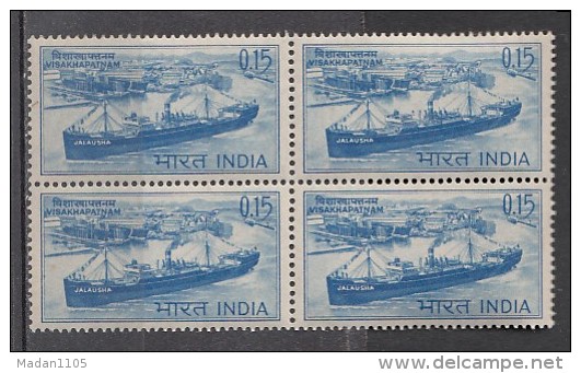 INDIA, 1965,   National Maritime Day, Ship,Visakapatnam Port, Ashokan, Sideways, Freighter, Militaria,Blk Of 4,MNH, (**) - Unused Stamps