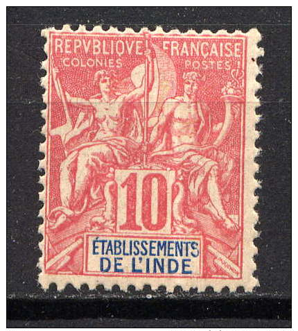 INDE - N° 14* - TYPE GROUPE - Unused Stamps