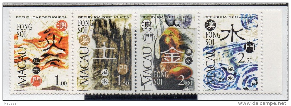 Serie Nº 880/84 Macau - Unused Stamps