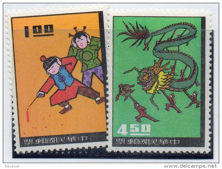 Serie Nº 531/2  Formosa - Unused Stamps