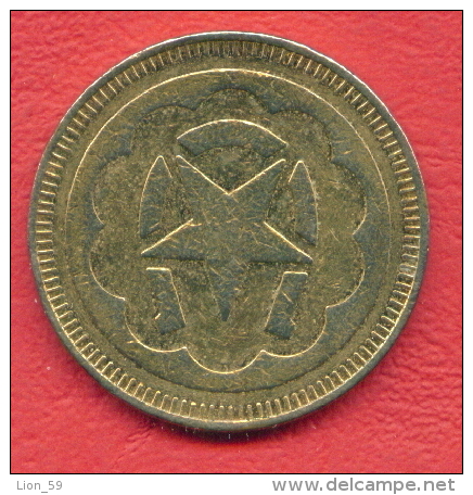 F2397 / -  Electronic Games CASINO - 30 Mm - Jeton Token  Gettone  - Bulgaria Bulgarie Bulgarien Bulgarije - Casino