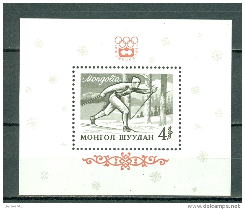 Mongolia 1964 BL 7* Olymp. Games 1964   *  MH - Mongolia