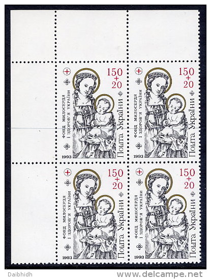 UKRAINE 1994 Welfare Fund Block Of 4 MNH / **.  Michel 111 - Ukraine