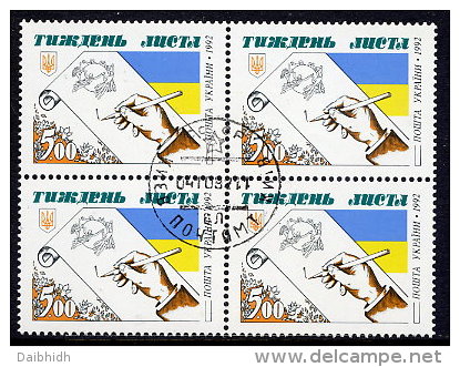 UKRAINE 1992 Correspondence Week  Block Of 4 Used.  Michel 89 - Ukraine