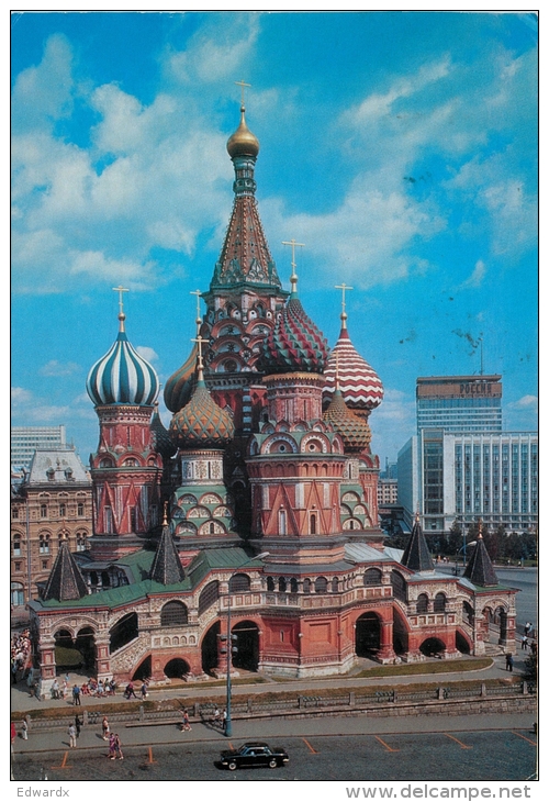 Moscow, Russia Postcard Posted 2007 Stamp - Rusland
