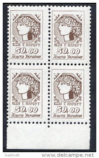 UKRAINE 1992 Ceres Definitive 50 K.  Block Of 4 MNH / **  Michel 82 - Ukraine