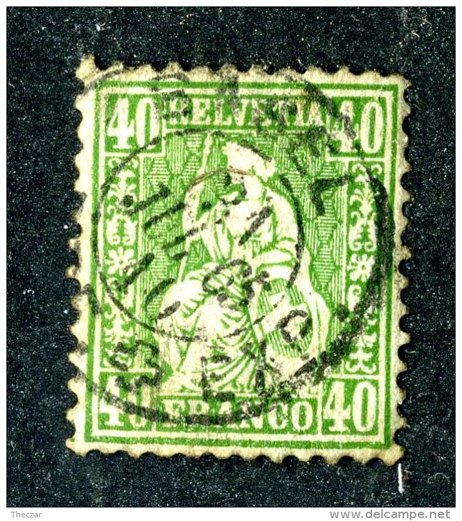 1878 Switzerland  Michel #26  Used  Scott #47   ~Offers Always Welcome!~ - Used Stamps