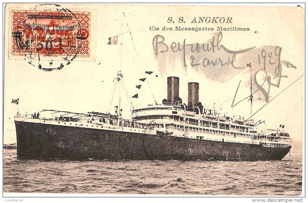 S.S. ANGKOR  MESSAGERIES MARITIMES POSTEE DE BEYROUTH LIBAN 1929 - Piroscafi