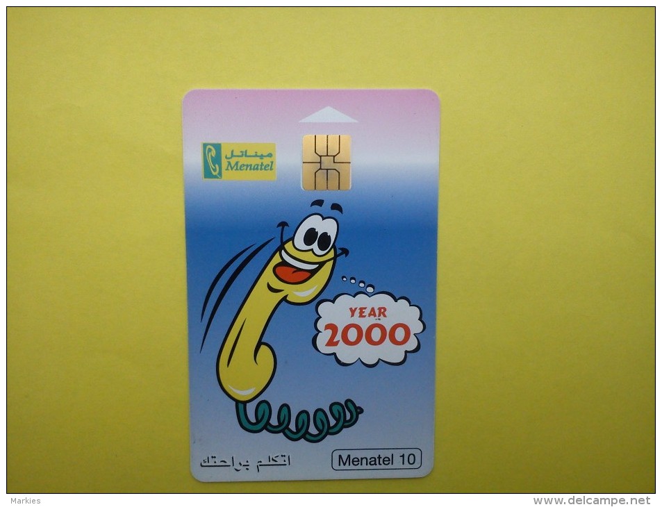 Phonecard  Egypt Used - Egitto