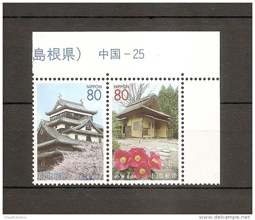 JAPAN NIPPON JAPON MATSUE CASTLE, SHIMANE 2001 / MNH / 3136 A - 3137 A - Neufs