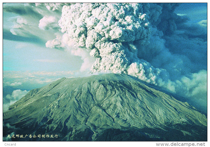 [ T09-075 ] Vulkan Volcano Volcan Volcán Vulkanen  ,China Pre-stamped Card, Postal Stationery - Volcanos