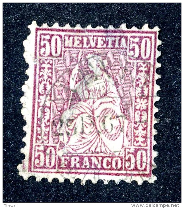 1888 Switzerland  Michel #35c  Used  Scott #59   ~Offers Always Welcome!~ - Used Stamps