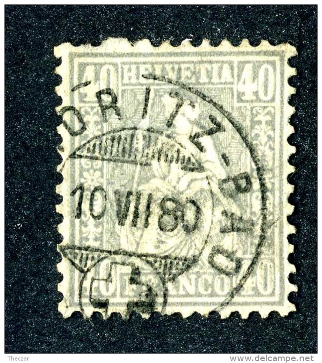 1889 Switzerland  Michel #34a  Used  Scott #58   ~Offers Always Welcome!~ - Gebraucht