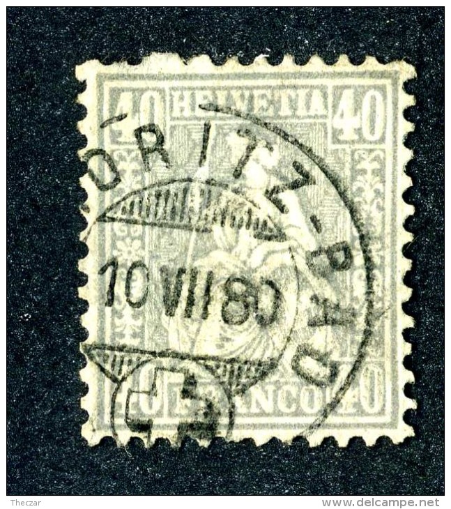 1889 Switzerland  Michel #34a  Used  Scott #58   ~Offers Always Welcome!~ - Used Stamps