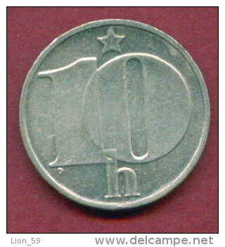 F2569 / - 10 Haleru - 1977  - Czechoslovakia Tchécoslovaquie Tschechoslowakei - Coins Munzen Monnaies Monete - Czechoslovakia