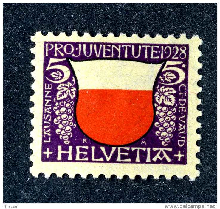 1902 Switzerland  Michel #229  M*  Scott #B45   ~Offers Always Welcome!~ - Neufs