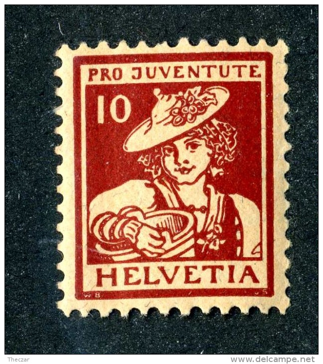 1905 Switzerland  Michel #132  M*  Scott #B6   ~Offers Always Welcome!~ - Unused Stamps