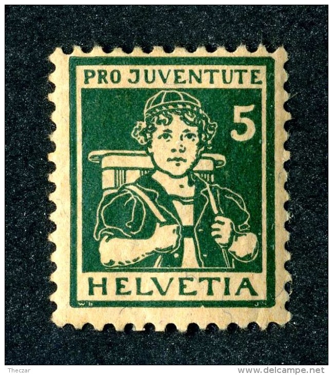 1907 Switzerland  Michel #131  M*  Scott #B5   ~Offers Always Welcome!~ - Unused Stamps