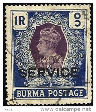 BRITISH BURMA  1 RUPEE BLUE KGVI HEAD O/P "SERVICE"  FRESH USED  1940's SG24 READ DESCRIPTION !! - Birmanie (...-1947)