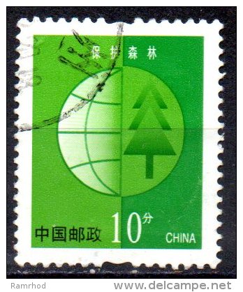CHINA 2002 Environmental Protection - 10f Forest Protection  FU SOME PAPER ATTACHED - Usados