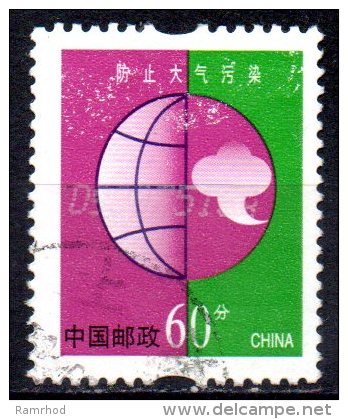 CHINA 2002 Environmental Protection - 60f. - Air Pollution Prevention    FU - Usati