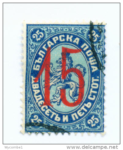 BULGARIA  -  1884  Surcharged 15 On 25s  Used As Scan - Oblitérés