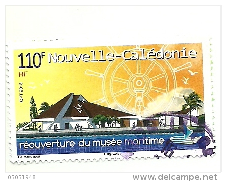 Nouveauté   Musée  (689) - Used Stamps