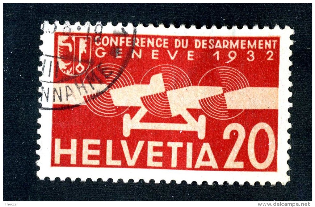 1988 Switzerland  Michel #257  Used  Scott #C17  ~Offers Always Welcome!~ - Oblitérés