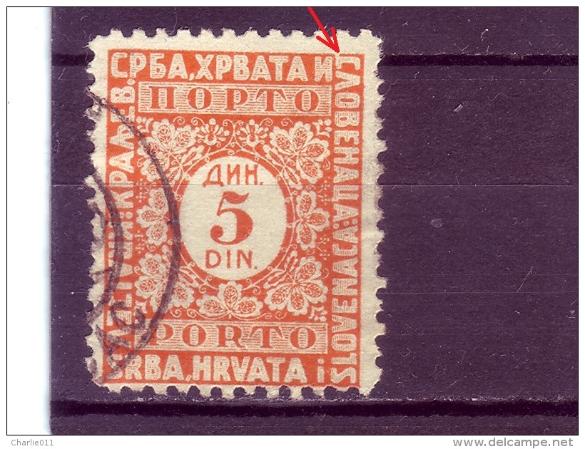 PORTO-NUMBERS-5 DIN-ERROR-SHS-YUGOSLAVIA-1923 - Portomarken