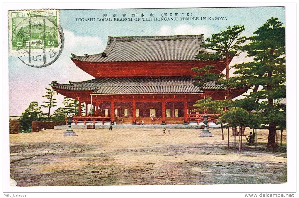 Japon - Stamp On Front "Higashi Local Branch Of The Honganji Temple In Nagoya" - Nagoya