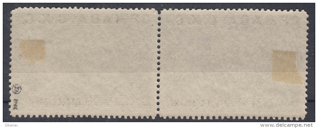 Yugoslavia, Kingdom SHS, Issues For Bosnia 1918 Mi#6 Inverted Overprint Pair Mint Hinged - Ungebraucht