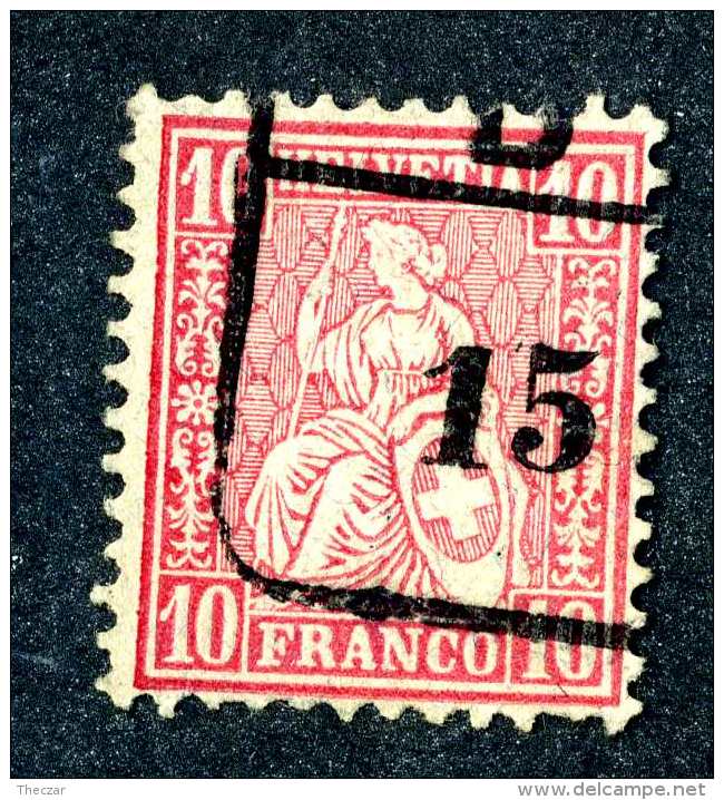 2013 Switzerland  Michel #38  Used  Scott #62  ~Offers Always Welcome!~ - Used Stamps