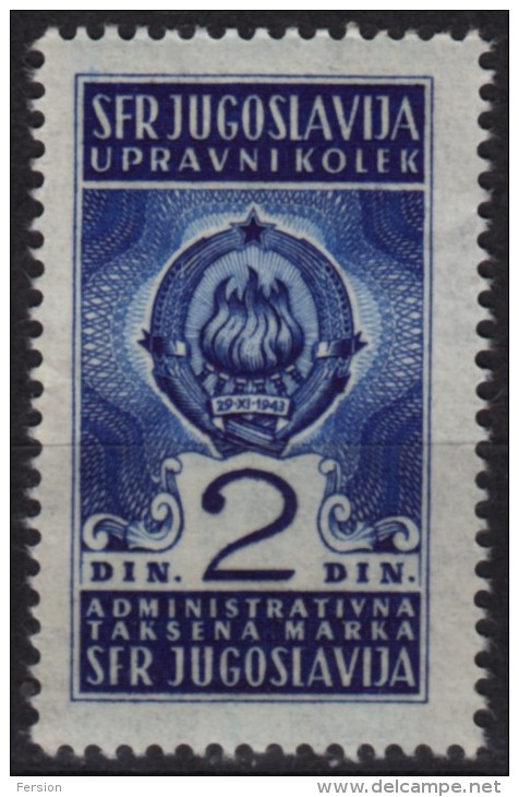 Yugoslavia 2 Din. - Administrative Stamp - Revenue Stamp - MNH - Service