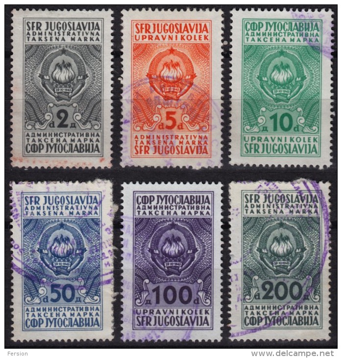 1970-1990 Yugoslavia - Revenue, Tax Stamp - LOT - Officials