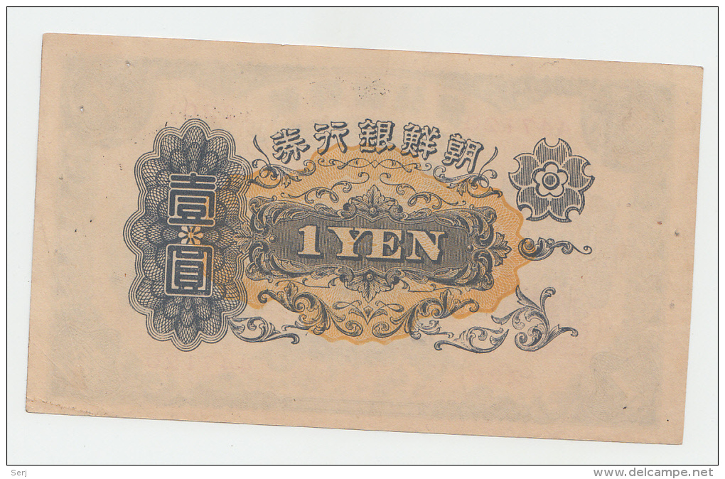 KOREA 1 YEN 1932 XF+ (w/ Staple Holes) P 29 - Corea Del Sud