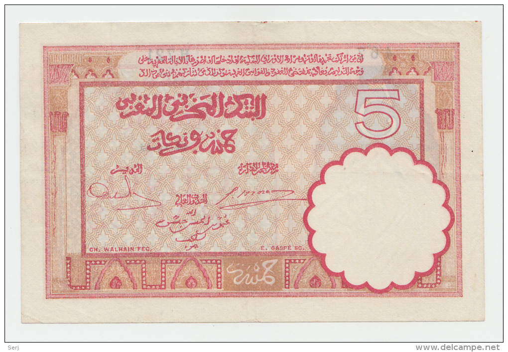 Morocco 5 Francs 14-11-1941 VF++ Crisp Banknote P 23Ab 23A B - Marokko