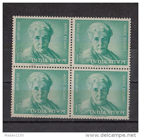 INDIA, 1963,   Annie Besant, Theosophist, U K  Born Women's Rights Activitist, Writer, Orator, Block Of 4, MNH, (**) - Unused Stamps