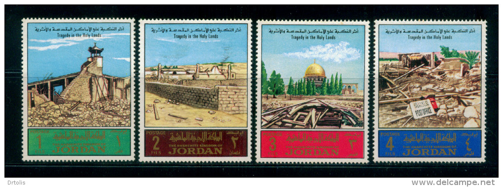 JORDAN / PALESTINE / 7 SCANS / TRAGEDY IN THE HOLY LANDS / MNH / F-VF - Palestine