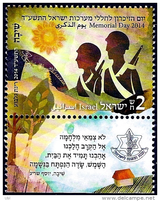 ISRAEL 2014 - Memorial Day 2014 - Poetry - "Homecoming" - Poem By Yosef Sarig - A Stamp With A Tab - MNH - Neufs (avec Tabs)
