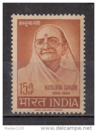 INDIA, 1964,   20th Death Anniversary Of Kasturba Gandhi,  MNH, (**) - Ungebraucht