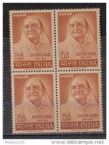 INDIA, 1964,   20th Death Anniversary Of Kasturba Gandhi,  Block Of 4, MNH, (**) - Ongebruikt