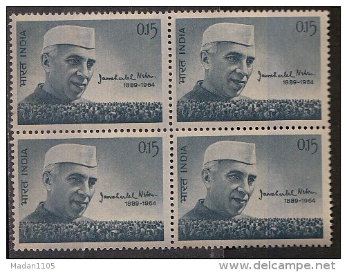 INDIA, 1964,  Jawahar Lal Nehru, Freedom Fighter, Ex Prime Minister, Mourning Issue, Block Of 4,   MNH, (**) - Ungebraucht