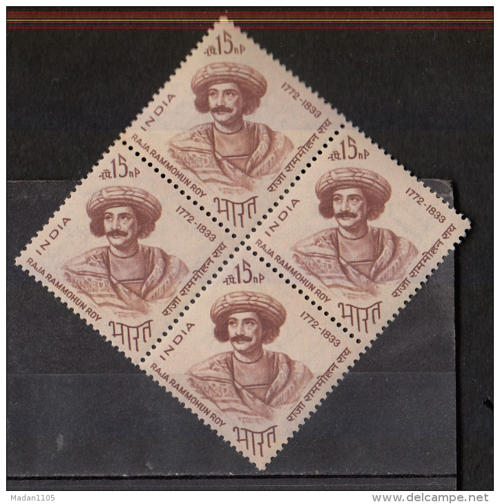 INDIA, 1964, Raja Rammohan Roy, Social & Religious Reformer For Religion,  Block Of 4, MNH, (**) - Unused Stamps