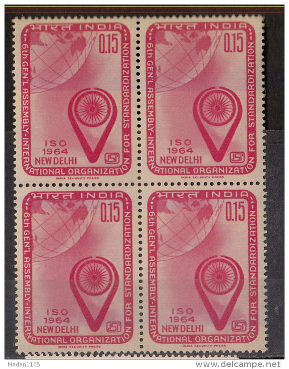 INDIA, 1964, General Assembly Of Inter., Organisation For Standardisation, Measurement, Scale, Etc,  Block Of 4MNH, (**) - Ungebraucht