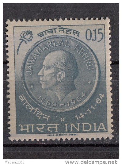 INDIA, 1964,  Childrens Day, Nehru On Coin, Rose Flower,  Independence Leader, Children's Day, MNH, (**) - Ungebraucht